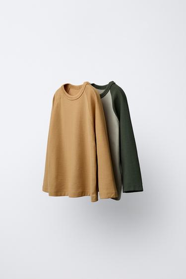 Zara {名称} - {颜色}