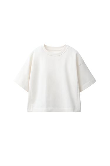 PLAIN HEAVY JERSEY T-SHIRT - Ecru by Zara