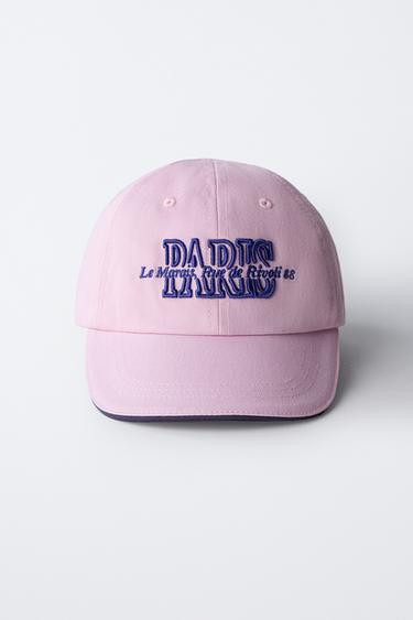 VARSITY CAP WITH EMBROIDERED TEXT - Pink by Zara