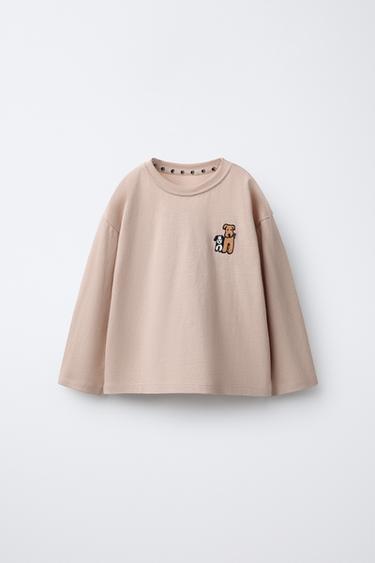 Zara {名称} - {颜色} - 0 图片