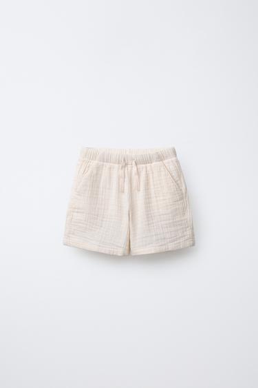 MULTI-COLOURED TEXTURED BERMUDA SHORTS - Ecru by Zara - Image 0