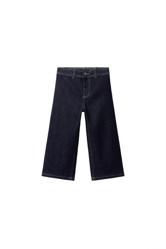 MARINE JEANS - Blue by Zara - Image 0