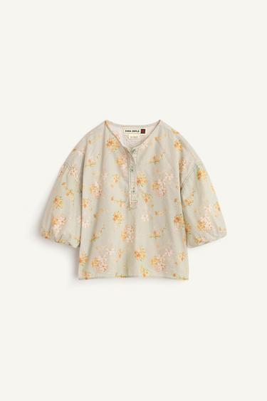 Zara {名称} - {颜色}