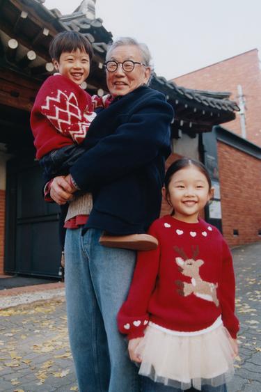 KNIT REINDEER JUMPER - Red by Zara