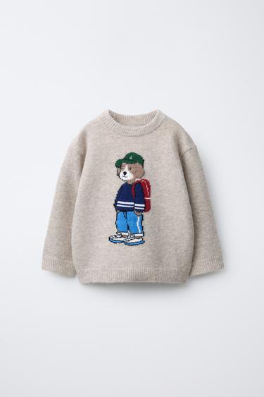 SOFT KNIT JUMPER WITH EMBROIDERED DOG - Grey / Natural by Zara