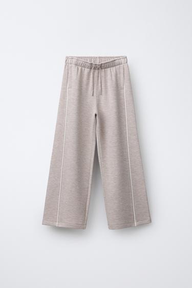 WIDE-LEG GYM TROUSERS WITH CONTRAST TRIMS - Sand / Marl by Zara
