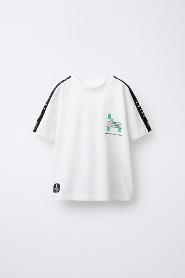 SPORTY T-SHIRT WITH SLOGAN AND STRIPES - White by Zara - Image 0