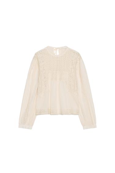 Zara {名称} - {颜色}