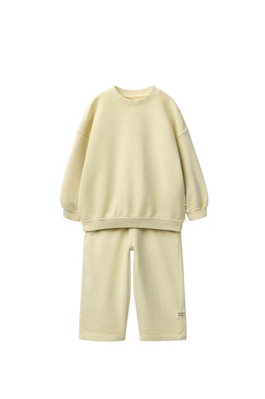 Zara {名称} - {颜色}