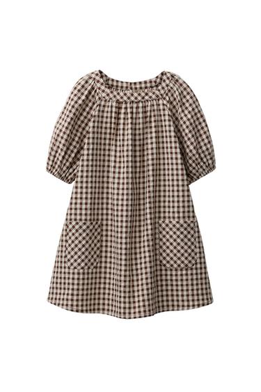 Zara {名称} - {颜色}