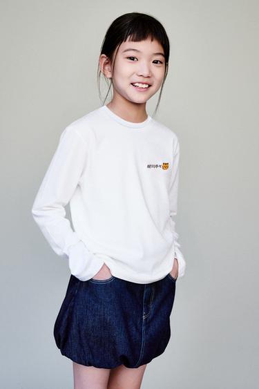 PLAIN LONG SLEEVE T-SHIRT - White by Zara
