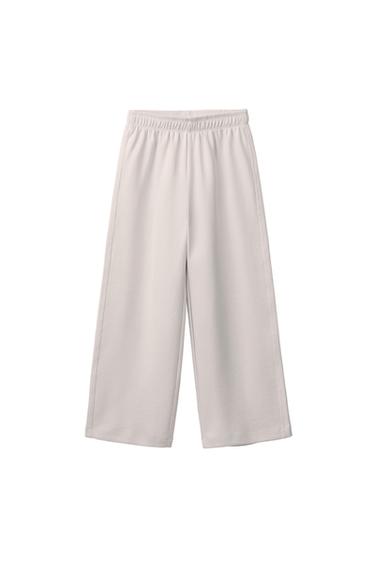 WIDE-LEG INTERLOCK TROUSERS - Ecru by Zara