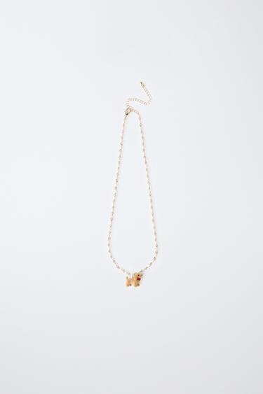 Zara {名称} - {颜色} - 0 图片