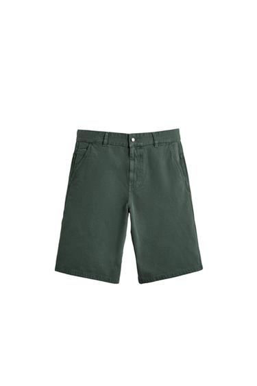 Zara {名称} - {颜色}