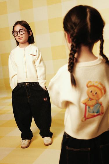 Zara {名称} - {颜色}