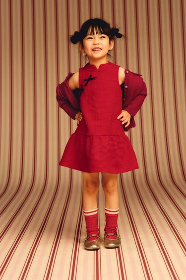 Zara {名称} - {颜色}