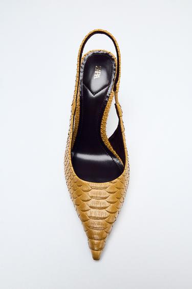 Zara {名称} - {颜色}