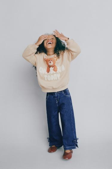 Zara {名称} - {颜色}