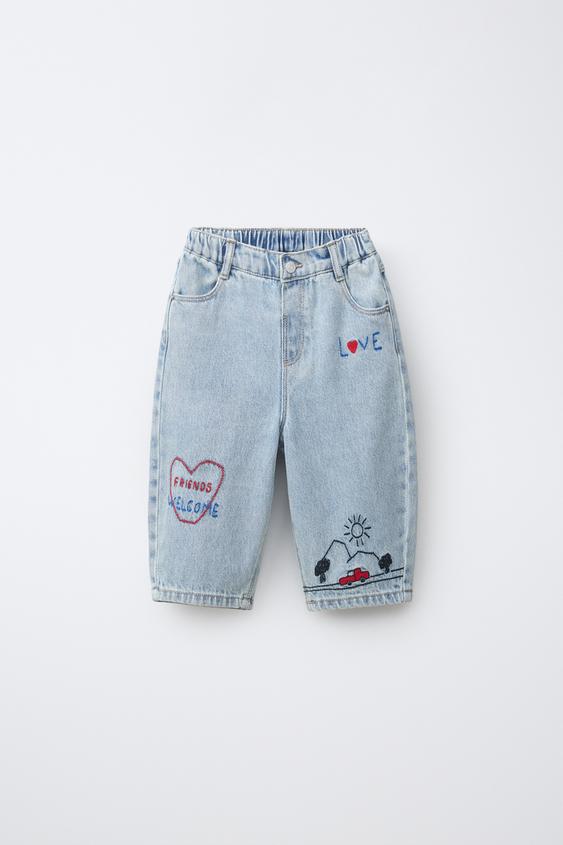 Zara {名称} - {颜色} - 0 图片