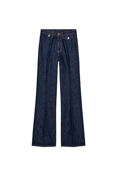 ZW COLLECTION FLARE HIGH-WAIST JEANS - Blue by Zara