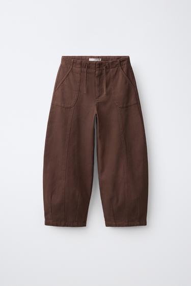 Zara {名称} - {颜色} - 0 图片