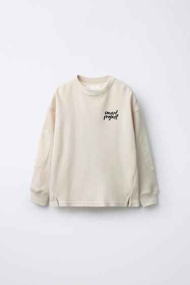 WAFFLE SWEATSHIRT WITH SLOGAN AND ELBOW PATCHES - Ecru by Zara
