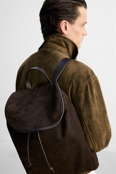 LIMITED EDITION LEATHER BACKPACK - Brown by Zara - Image 0