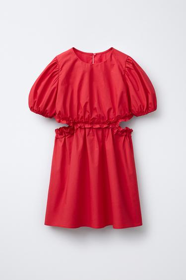 Zara {名称} - {颜色} - 0 图片