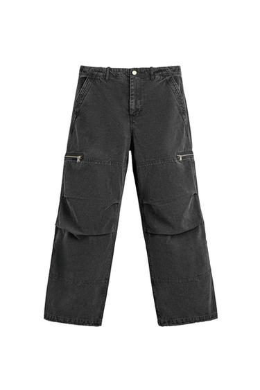 Zara {名称} - {颜色}