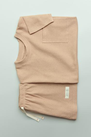 AGES 2-14/ PLAIN TEXTURED PYJAMAS - Caramel by Zara
