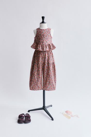 Zara {名称} - {颜色} - 0 图片