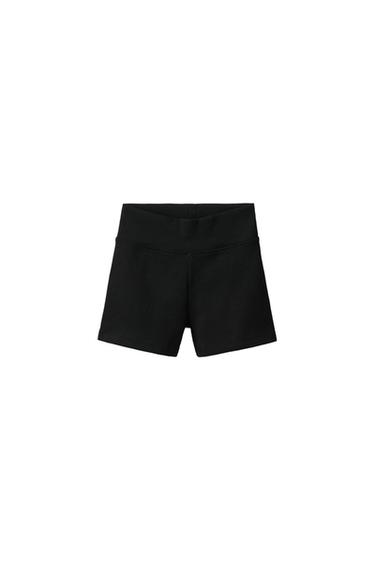 RIBBED SHORTS - Black by Zara