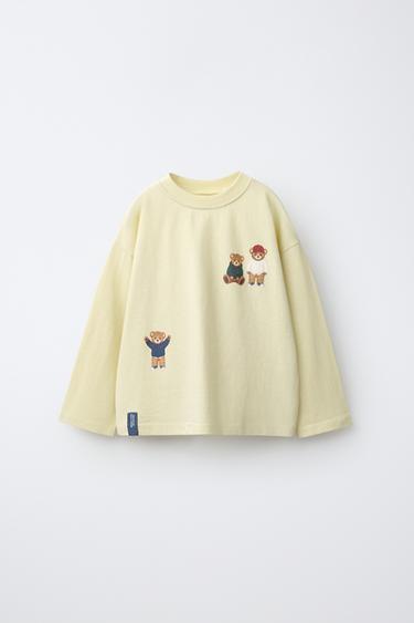 Zara {名称} - {颜色} - 0 图片