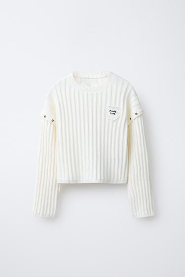 Zara {名称} - {颜色}