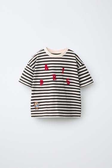 STRIPED FLOCK LETTER T-SHIRT - Brown / Ecru by Zara