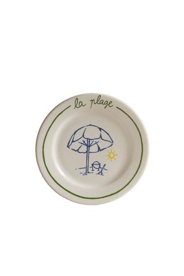 SUMMER DESSERT PLATE | DIEGO NINE - Green by Zara