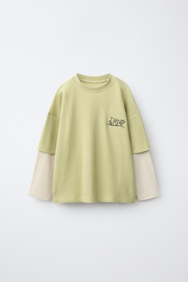 Zara {名称} - {颜色} - 0 图片
