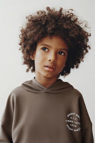 TEXT SWEATSHIRT AND JOGGER TROUSERS JOGGING SET - Light brown by Zara