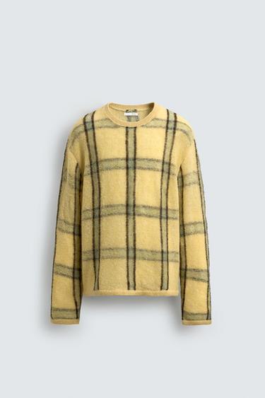 STRIPED JACQUARD RELAXED FIT JUMPER - Yellow by Zara