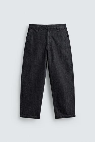 RELAXED FIT DENIM CHINO TROUSERS - Indigo by Zara