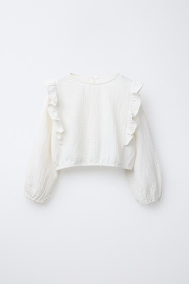 Zara {名称} - {颜色} - 0 图片