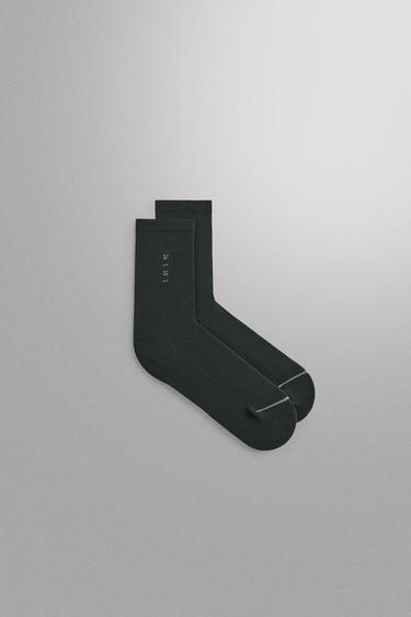2-PACK OF TECHNICAL TRAINING SOCKS - Anthracite grey by Zara