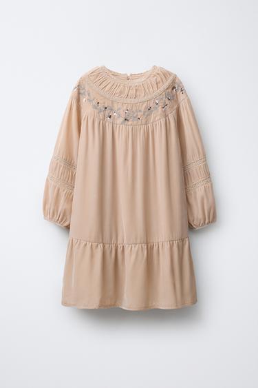 Zara {名称} - {颜色} - 0 图片