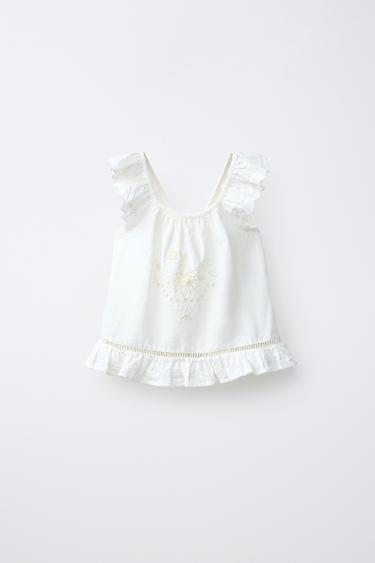 Zara {名称} - {颜色} - 0 图片