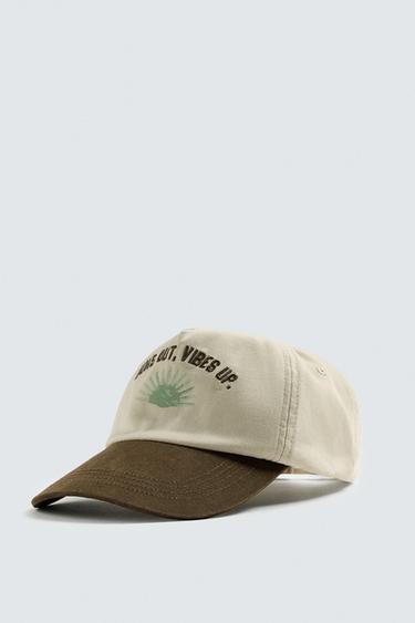 COMBINED EMBROIDERY CAP - Ecru by Zara