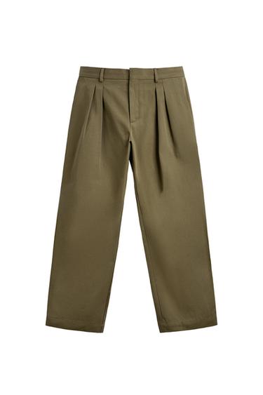 Zara {名称} - {颜色}