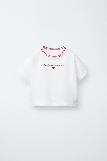 EMBROIDERED TEXT T-SHIRT - Red by Zara - Image 0