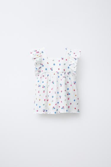 Zara {名称} - {颜色} - 0 图片