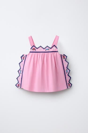 Zara {名称} - {颜色} - 0 图片