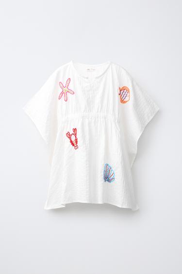 Zara {名称} - {颜色} - 0 图片